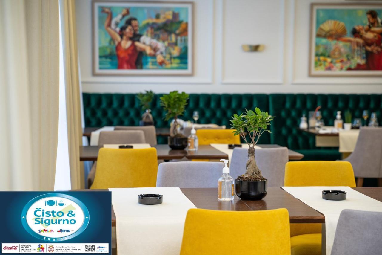 Hotel Siesta Užice エクステリア 写真